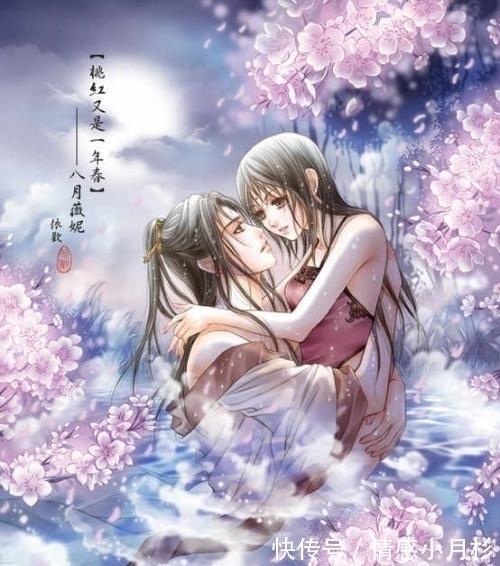 大魔王#荐书《难驯》又名《养大未婚夫的儿子后》,装乖的大魔王与娇弱腹黑大美人