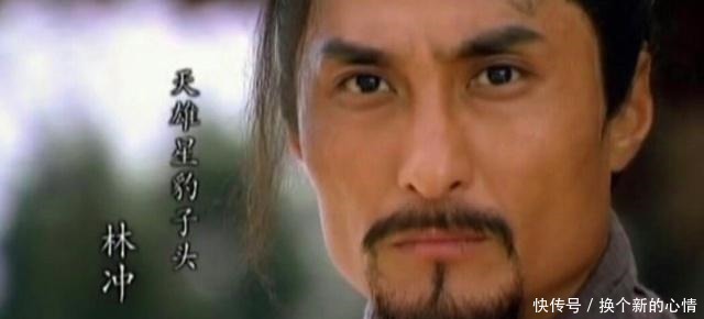 在柴进的庄上,洪教头和林冲无冤无仇,为何对林冲步步紧逼!