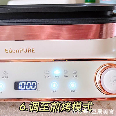 什么?蔬菜虾仁蛋堡的做法竟然这么简单?