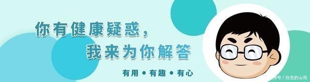  缓解|眼睛受伤很头疼？餐桌上不妨多出现“1黄1绿”，缓解眼部疲劳