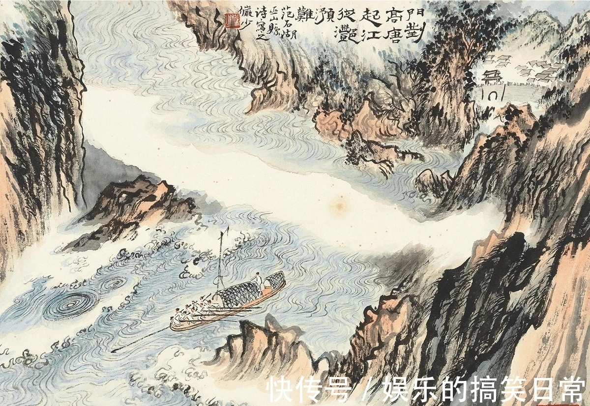 陆俨少|山水画|陆俨少:成名不能太早,早了会害人!