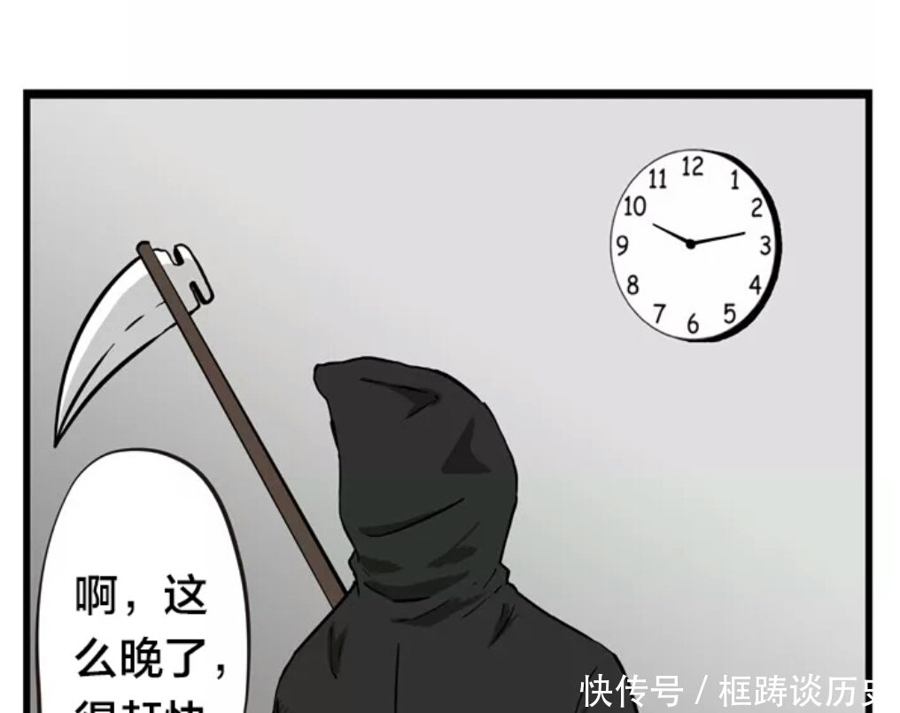 漫画：万圣节的最佳造型