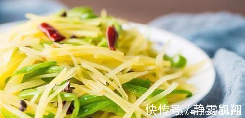 土豆丝|炒土豆丝时,无论是焯水还是直接炒都不对!教你正确做法香脆入味