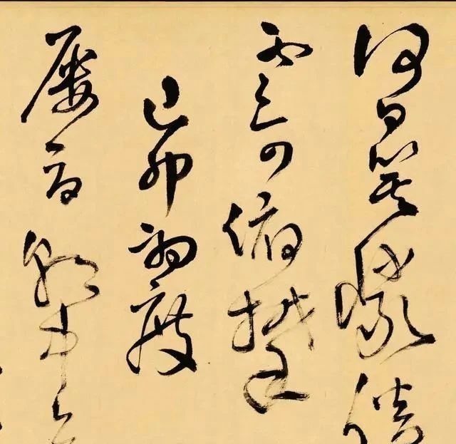 部级官员$一位部级官员写的草书,被专家评为“神笔”,网友:这是“丑书”