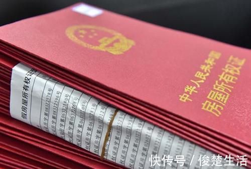 买房|新型住房来了,城区太“抢手”,郊区卖不完,买房留个“心眼”