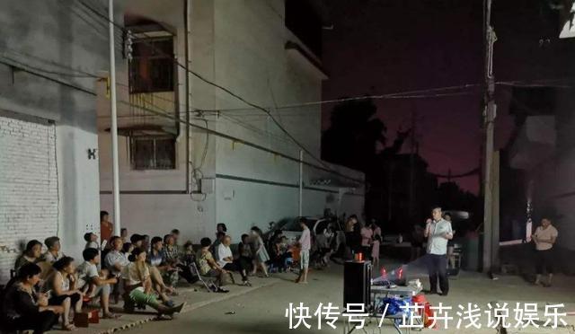 五更#俗语:一更人二更火,三更鬼四更贼,是什么意思?涨知识了