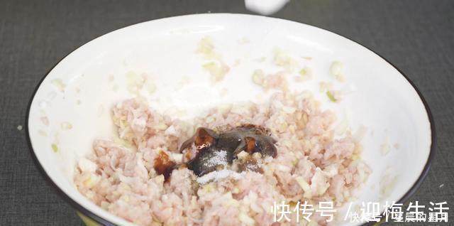 鲜嫩|萝卜馅的饺子这样做,营养开胃又鲜嫩
