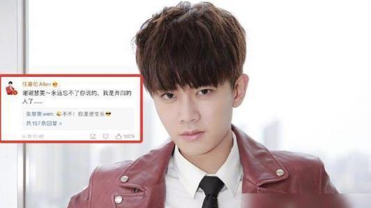 大帅哥|有种遗传叫专挑爸妈的优点长,网友:孩子是照着图纸生的吧