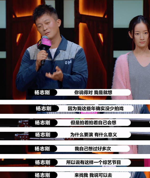 不耻|他依靠哥哥成名,行为举止让人不耻,就这还号称内地“陈冠希”?