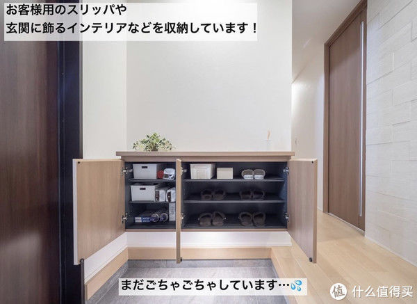 拖鞋|等我换房了,玄关一定要学日本人,家里一尘不染,还收纳充足