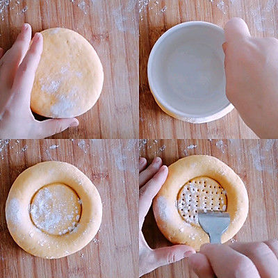 在家做南瓜馕饼