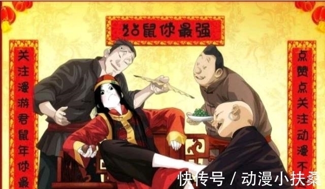 张之维|一人之下:丁嶋安与张之维的差距!他竟有四种方式干掉张之维!