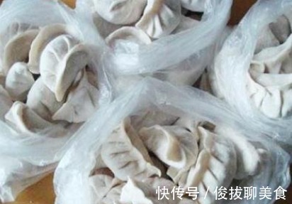 冰箱|保存饺子别直接放冰箱，内行人教你一招，放再久依旧新鲜，不粘连