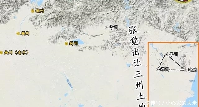 灭亡|祸起滦州卢龙昌黎 北宋灭亡二帝被掳?