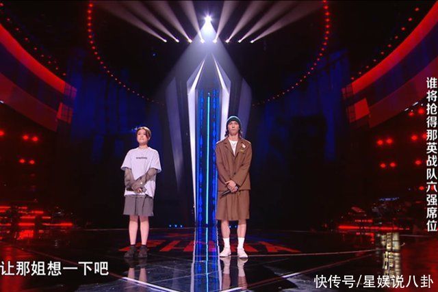 黄云霄|口碑、收视率两端化，《好声音》选手身份遭质疑，疑似节目组雇用