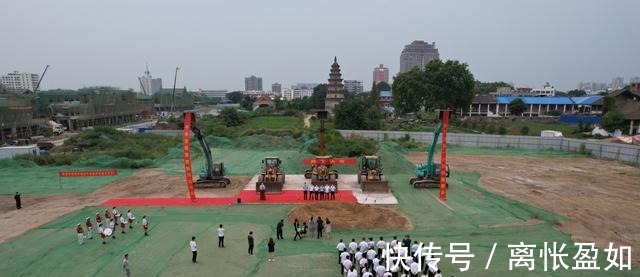 开工|邓州福胜寺塔保护区建设开工,千年佛塔,再现荣光