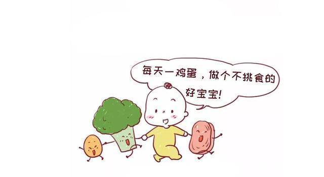 宝贝|8个月宝宝肠坏死,竟因吃错辅食…小宝贝不能吃这3种食物