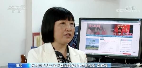 孩子|【崇德向善 见贤思齐 德耀中华】刘发英：16年坚持助学 照亮贫困孩子求学路