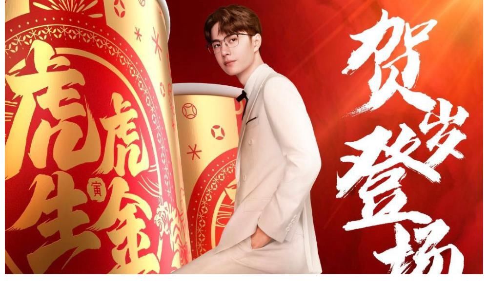 王一博与自家粉丝，双向奔赴的爱，豹晚有笑有泪好感动！