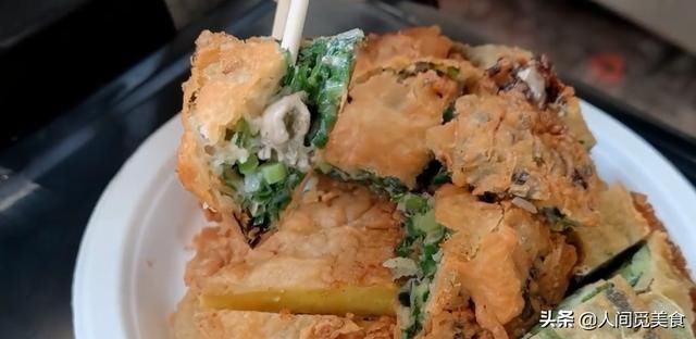 食客|福建大叔在镇上卖小吃，8元1个现炸现吃，16年没招牌客人只认他