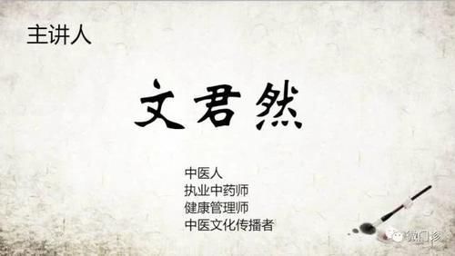 桑科植物桑|两味中药,治肺+治脾,清除黄痰、老痰、黏痰,请你牢记