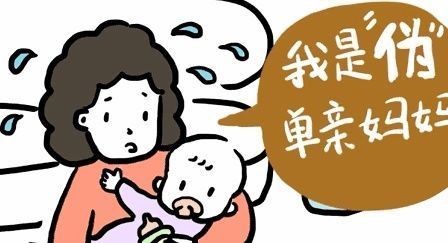 宝妈|从小跟奶奶睡和跟妈妈睡的孩子, 10年后, 这三个方面差别很致