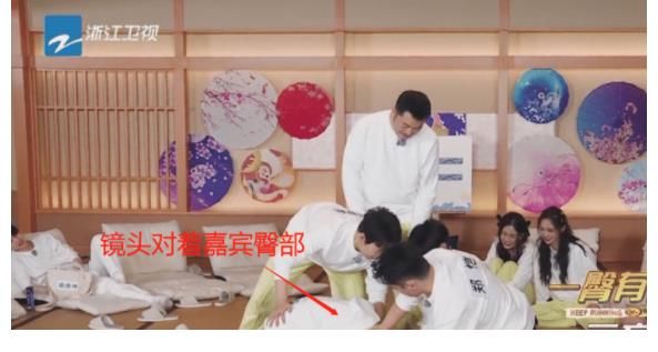 李晨|《奔跑吧》上演低俗画面,疯狂拍摄嘉宾的臀部,重现猥琐场景