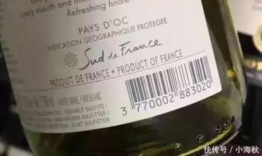 酒庄老板透露:红酒瓶上出现这几个字就别