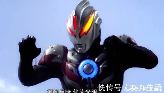 奥特曼|是谁给奥特曼取的这些“外号”以前都没听过!