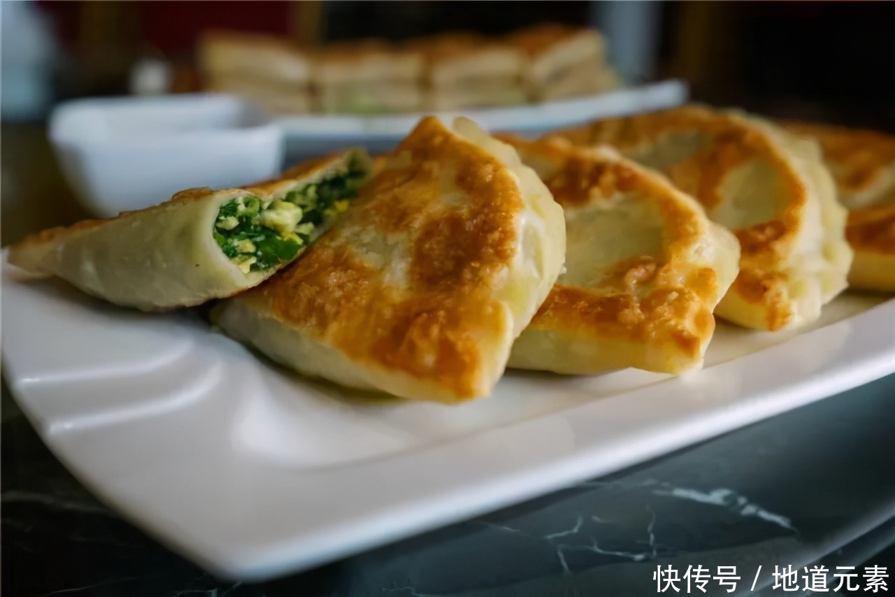 素菜合子,团团圆圆,财源滚滚,做法简单好吃又清胃