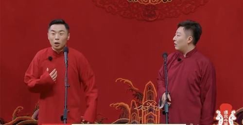 张九南|《德云斗笑社》看点，烧饼在演出中嘴瓢，让师父郭德纲喜提新外号