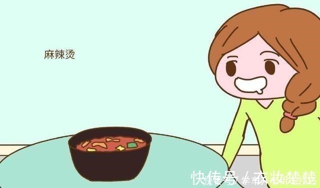麻辣烫|怀孕后,大部分孕妈都偷吃过这些“禁食”,吃过两种的请举手!