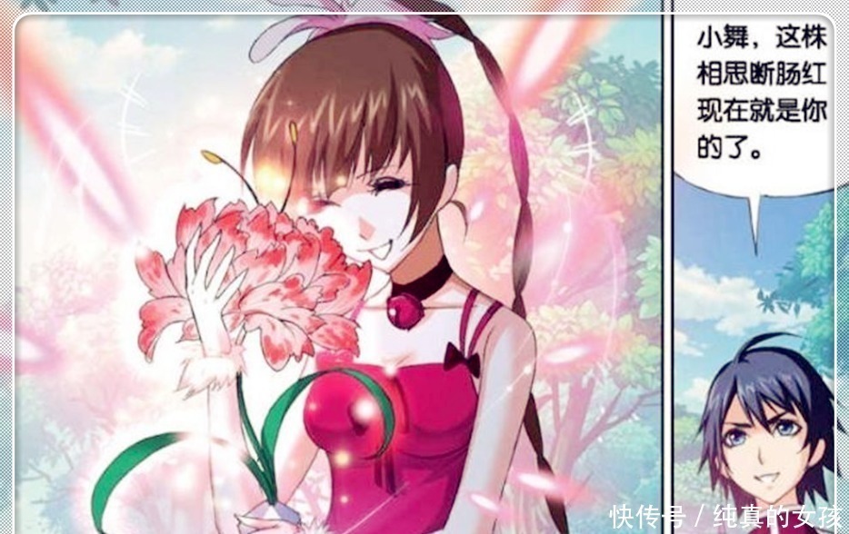 大明二|斗罗大陆，为何十万年魂兽化为人都是女生大明二明缓缓道出真相