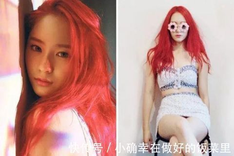 染发|千万别染这些爱豆同款发色,因为真的美!炸!了