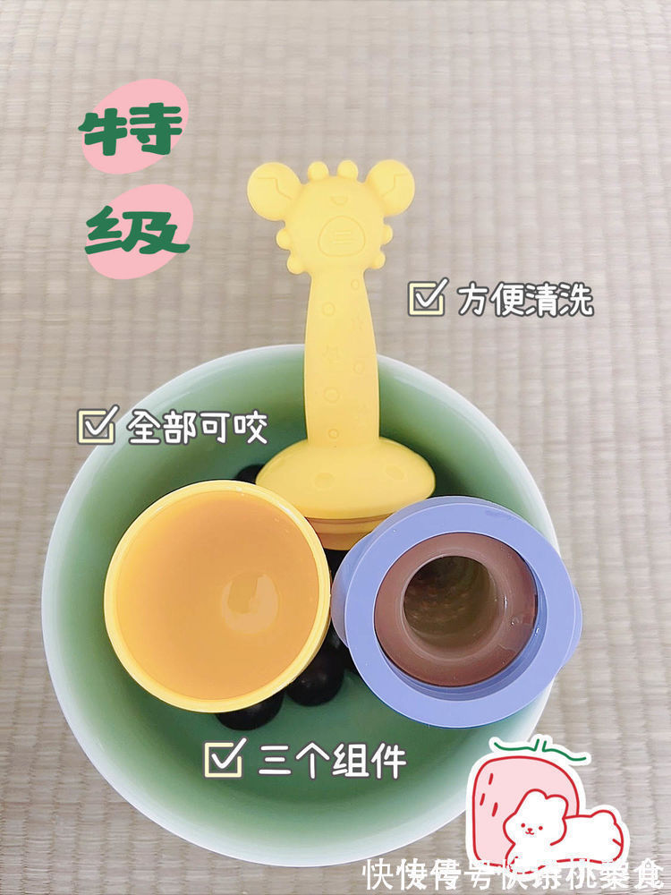 锻炼|榨成汁、切成块?1岁以下宝宝吃水果三不要,这样做有营养还防噎