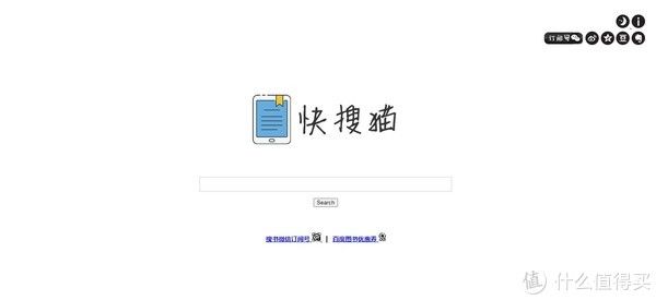 书籍|手机不要只知道看视频，静下心来，读一本好书。