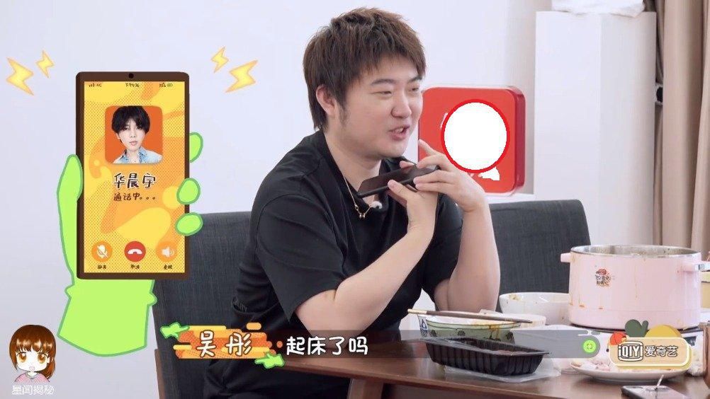 继曾国祥和于正之后,《我就是演员3》再退出一个人,吴彤太难了