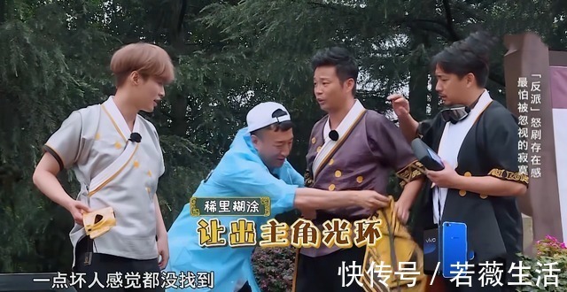 孫紅雷|“極挑男人幫”再聚首制作綜藝,導(dǎo)演人選確定嚴敏,王迅處境尷尬