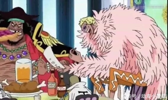 处刑|海贼王:艾斯处刑前七武海聚集,坐姿决定了每个人命运