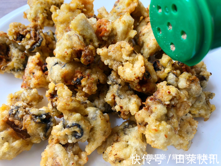 海蛎不要光知道炒蛋,试试这个做法,香酥美味,好吃得停不下来