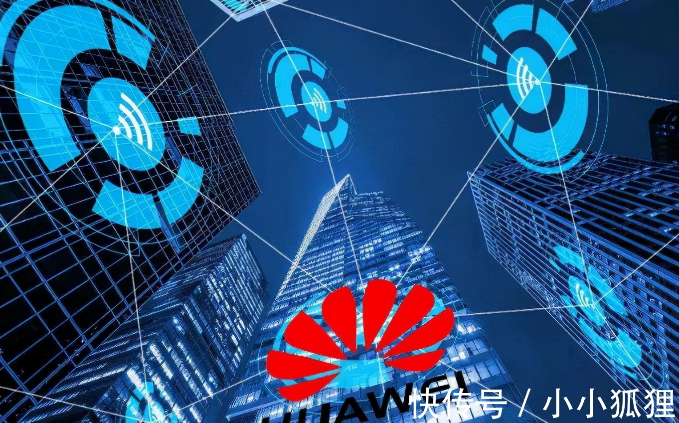 5G|关于5G,华为赢了