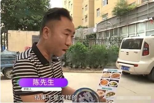 男子点一份面却端上来6碗,吃完结账懵了老板吃之前怎么没说