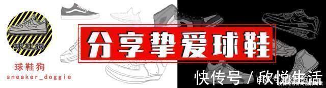 安踏|安踏联名“范思哲”！颜值满分，国外明星上脚，老外也爱进口鞋
