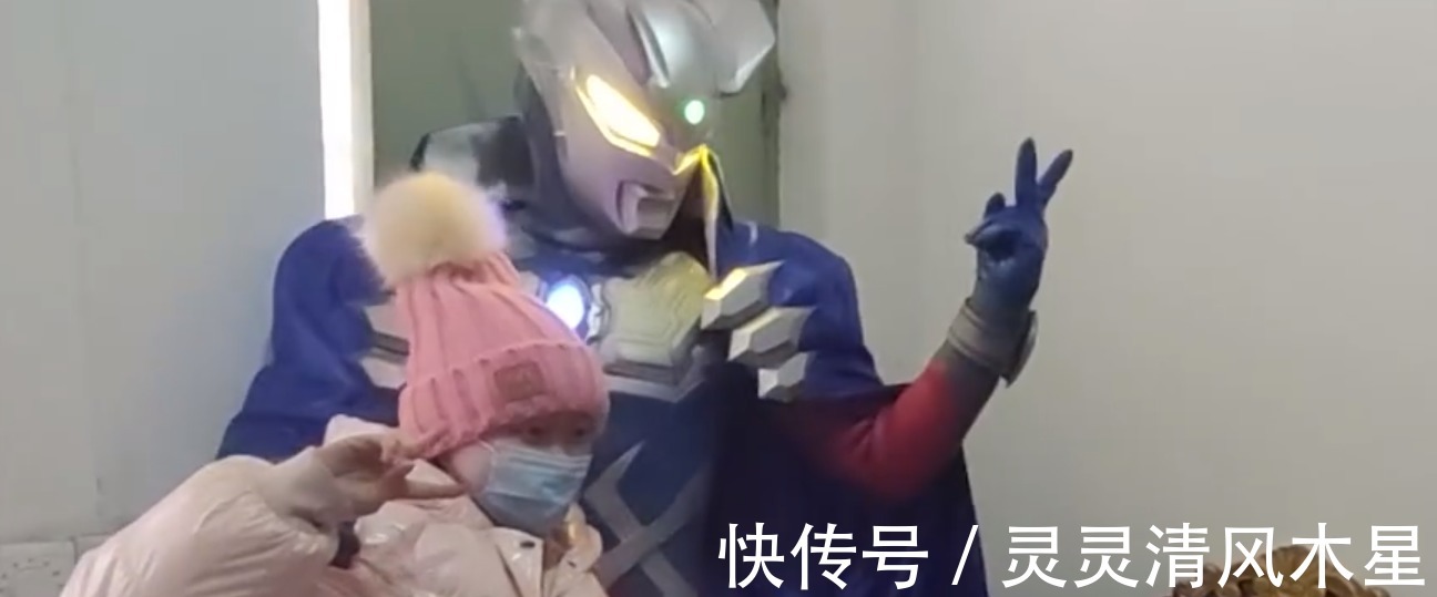 一道光|5岁患癌男童与奥特曼见面,网友这是我见过最帅的奥特曼装扮