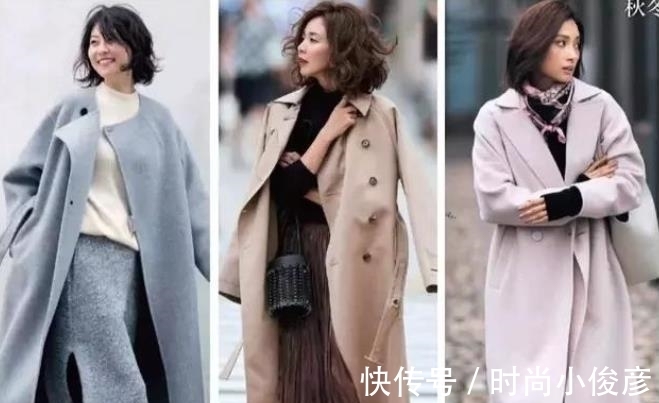大衣|超贵的大衣却穿不出高级感?掌握这些穿搭套路,好看又有气质