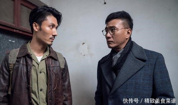 《重启之极海听雷》三个出彩的坏人,一个糊涂一个欠打,他势力大!