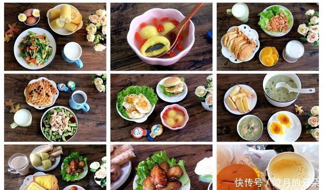 晒晒我家七天早餐,妈妈亲手做六天,出去吃一天,对比一下哪个好
