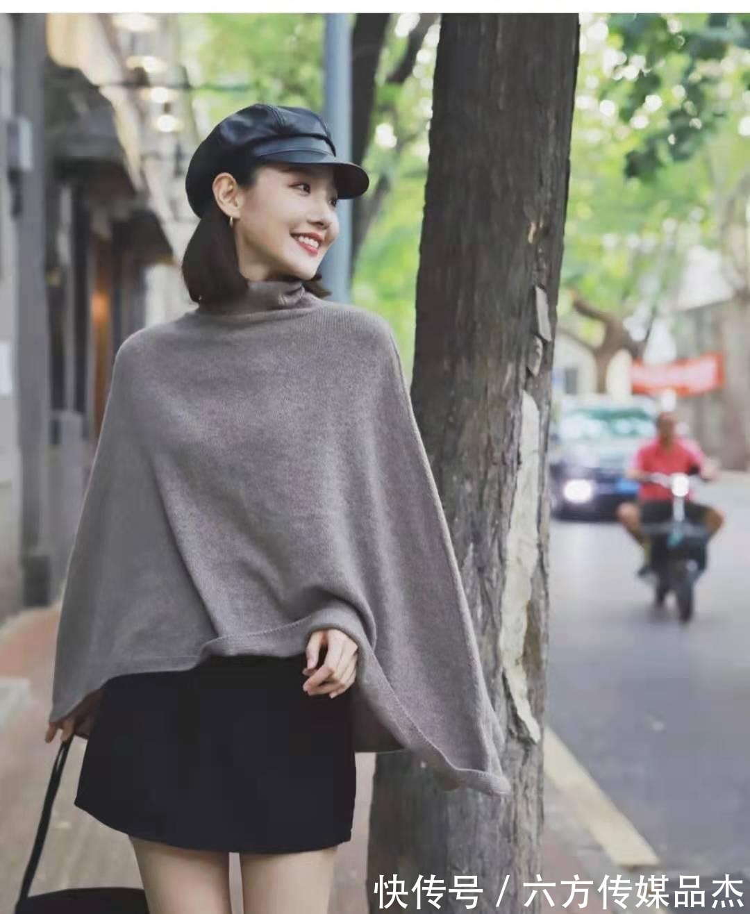苏格兰格纹|2021早秋气质女人的时尚穿搭