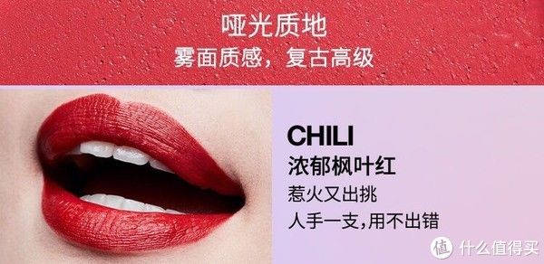 dubonnet|聊聊美妆那点事 篇一：告诉你为什么雅诗兰黛倾慕唇膏是yyds，也太好用了吧