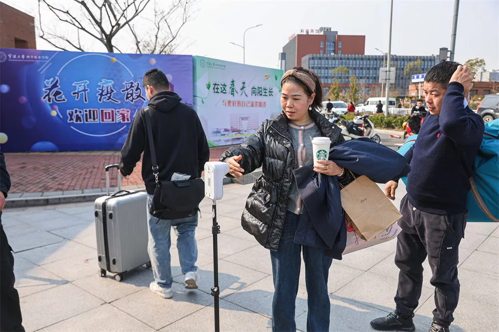 这都可以（宁波大学）宁波大学学科评估结果 第2张